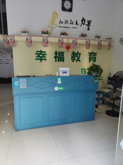 ӋCW(xu)Ժ(f)(f)a(chn){(dio){(dio)лM