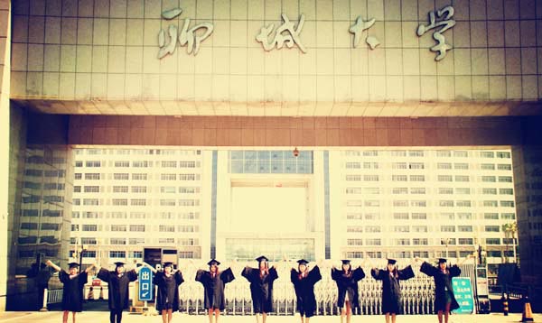 ĳǴW(xu)Ą(chung)⮅I(y)ռo(j)ഺ