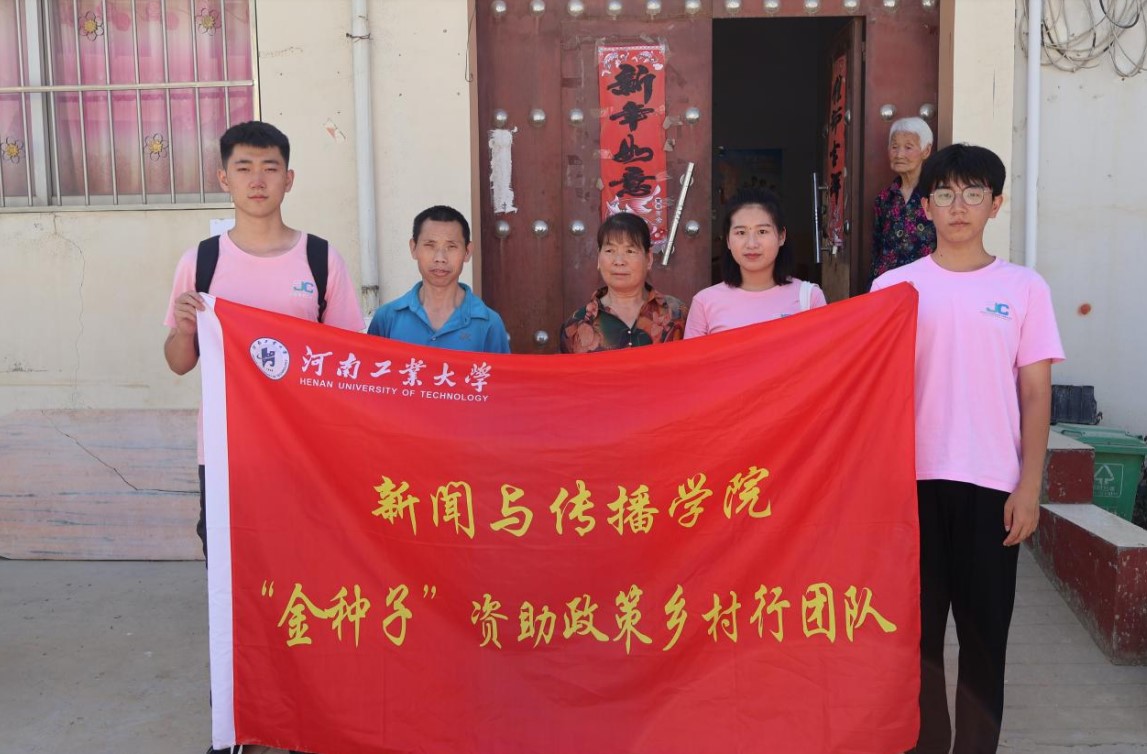 Y߻ǧ ϹI(y)WNӡ`FL{(dio)ţ