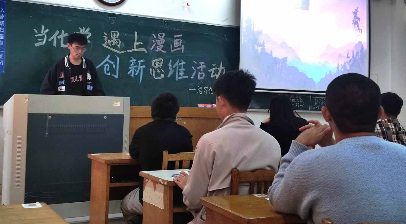 ڶá(dng)W(xu)(chung)˼S(dng)