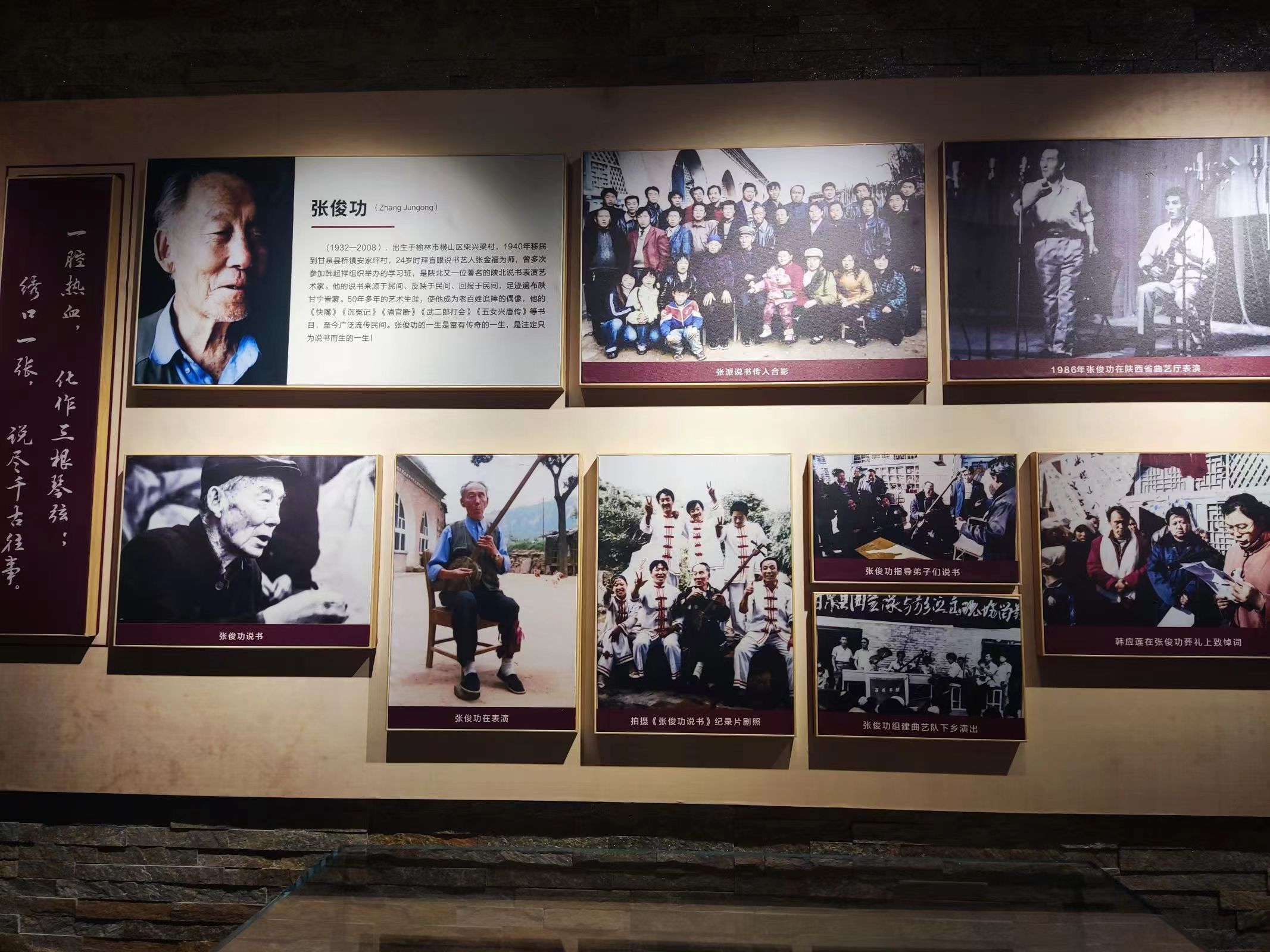 ˇh{І³̡  {ӰlM