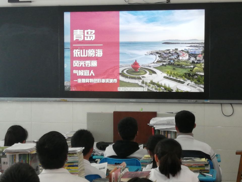 ЇʯʹWA|еһЌWʹ_չv