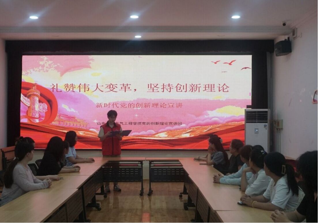 ɽ|WнmA¡hĄՓv`ǰ˴A^_չh