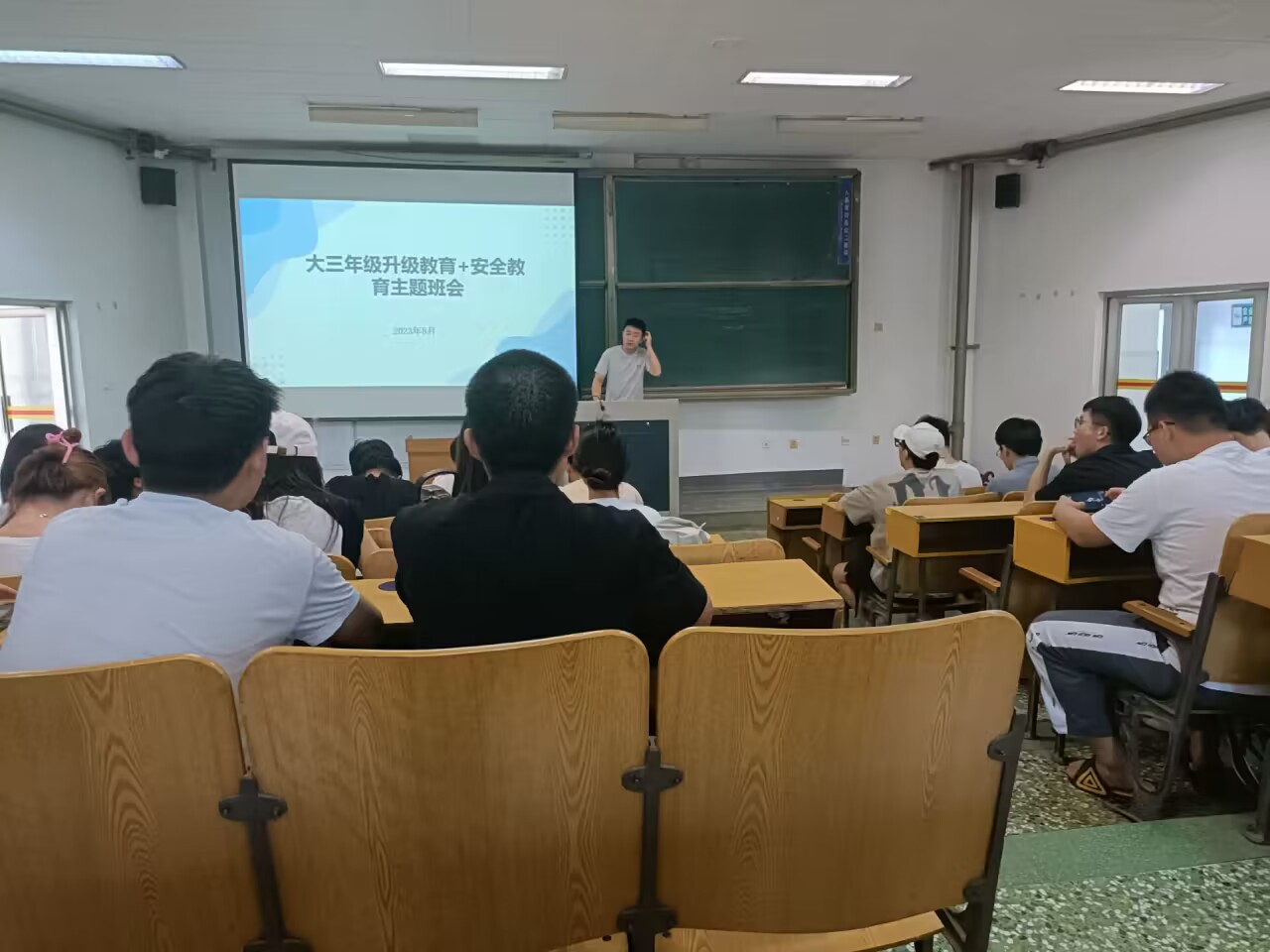 ɽ|WCе̌WԺCƌI(y)_Ͱȫ}