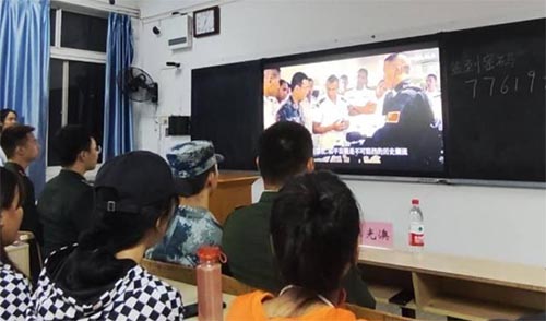 Ӌ(j)C(j)cϢ̌W(xu)Ժv(dng)_(ki)