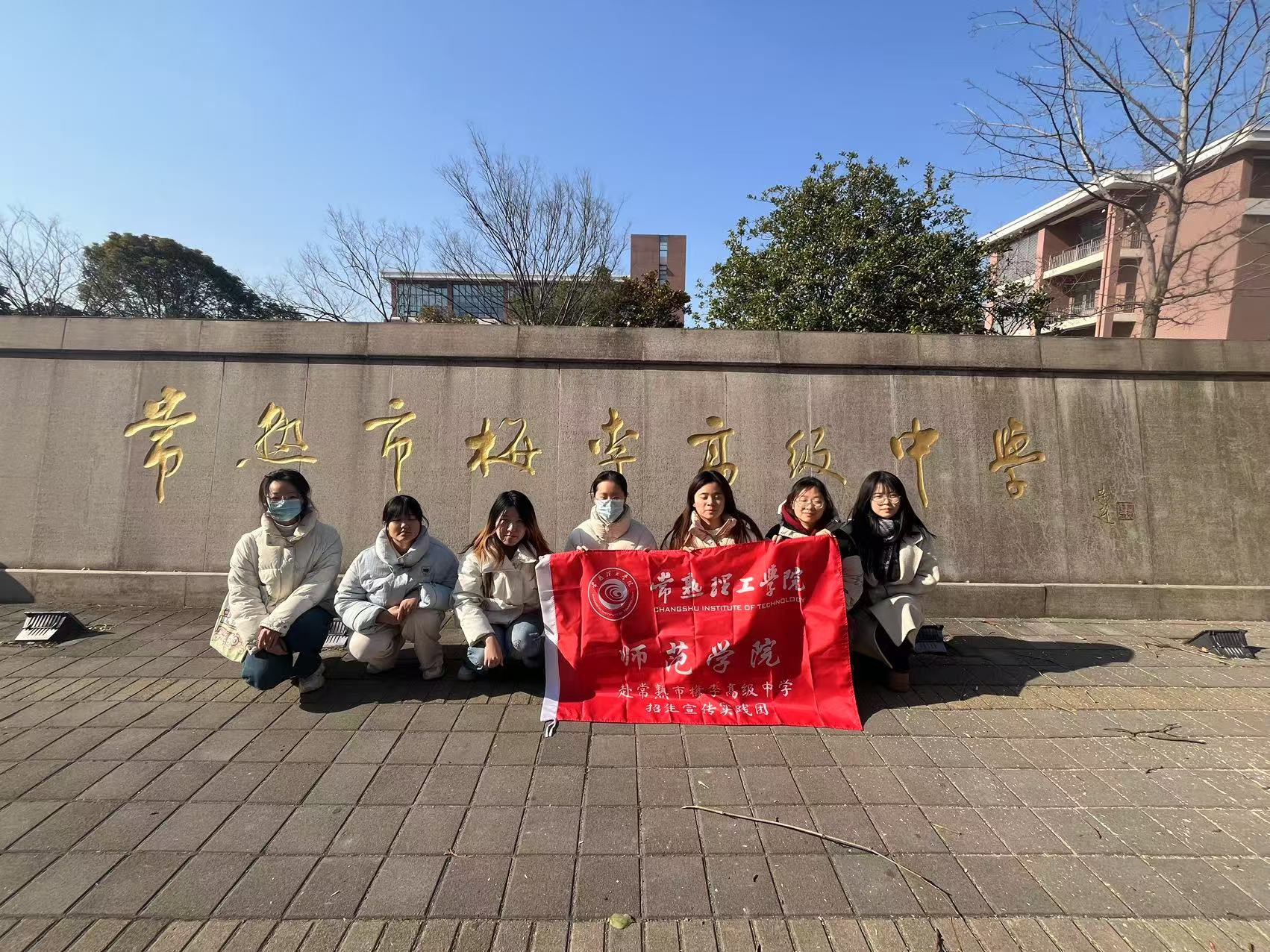 WԺWԺ_չWӡĸУС헻