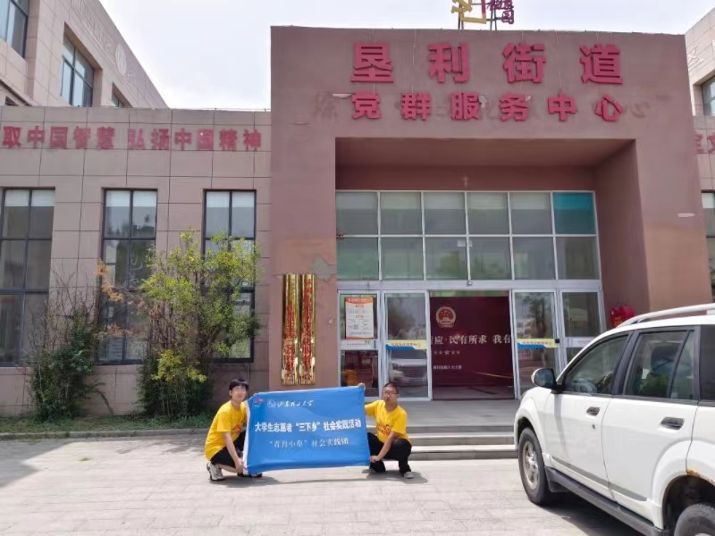 Сݡ`F̽LS֮ϵĉֵLഺGɫ