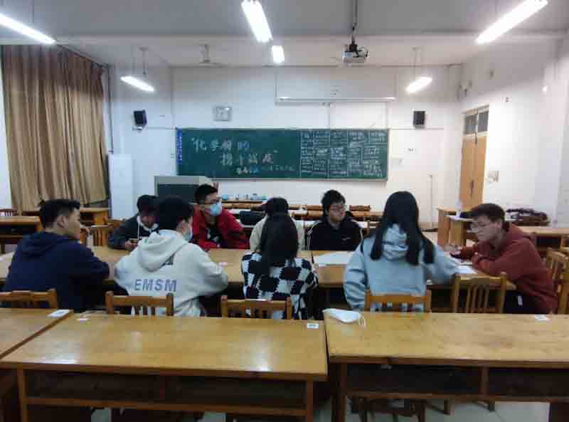 ɽ|W(xu)W(xu)W(xu)ԺW(xu)yֿߡ(dng)(zhn)(hu)h