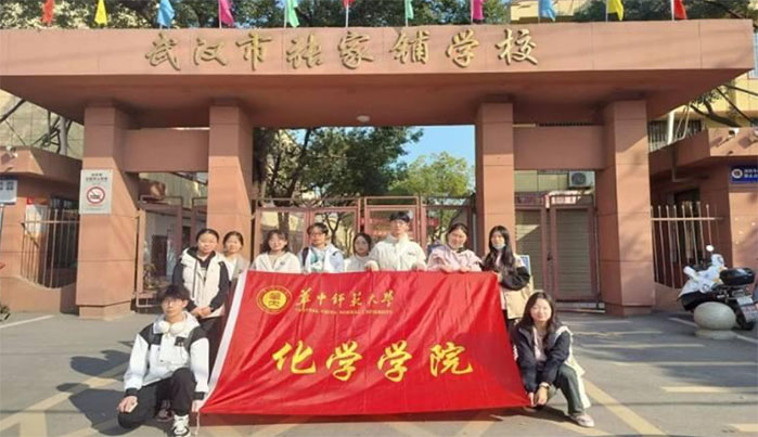 ഺ֮x֮С䁌WУx־Ը