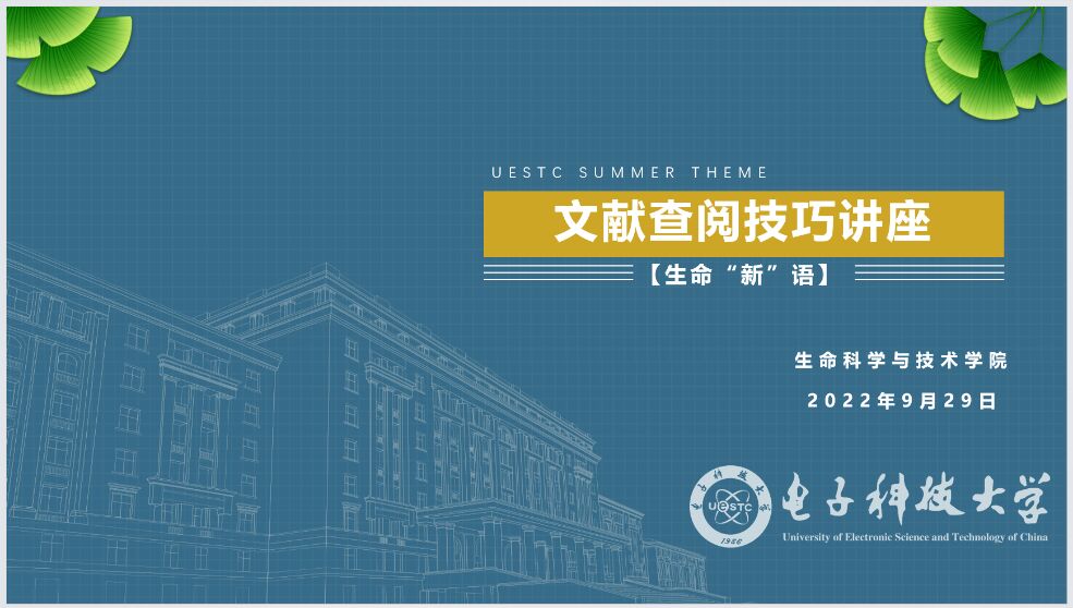 оh  W(xu)g(sh)īI(xin)醽(jng)(yn)(bo)(hu)