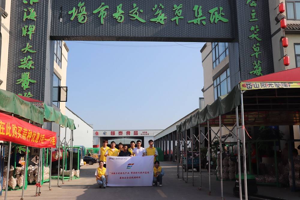 ϾԺ\܌W`MfݮƼʾ@cЈL{