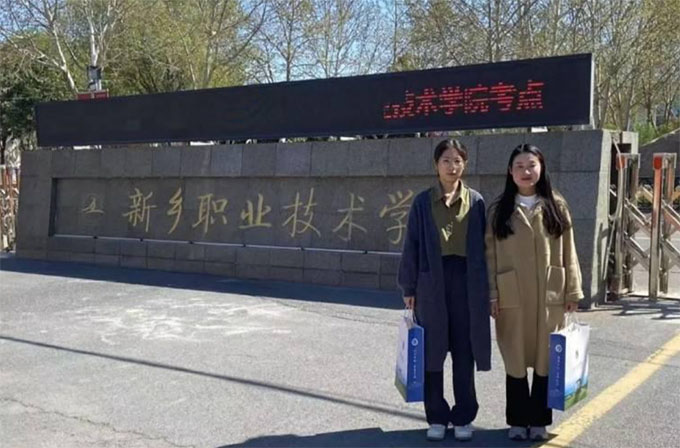 l(xing)̌W(xu)ԺZW(xu)Ժl(xing)_չ