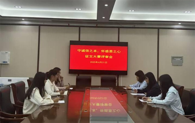 (yng)W(xu)ƌW(xu)W(xu)ԺeС\(chng)֮Ѹж֮ġ}ıِ