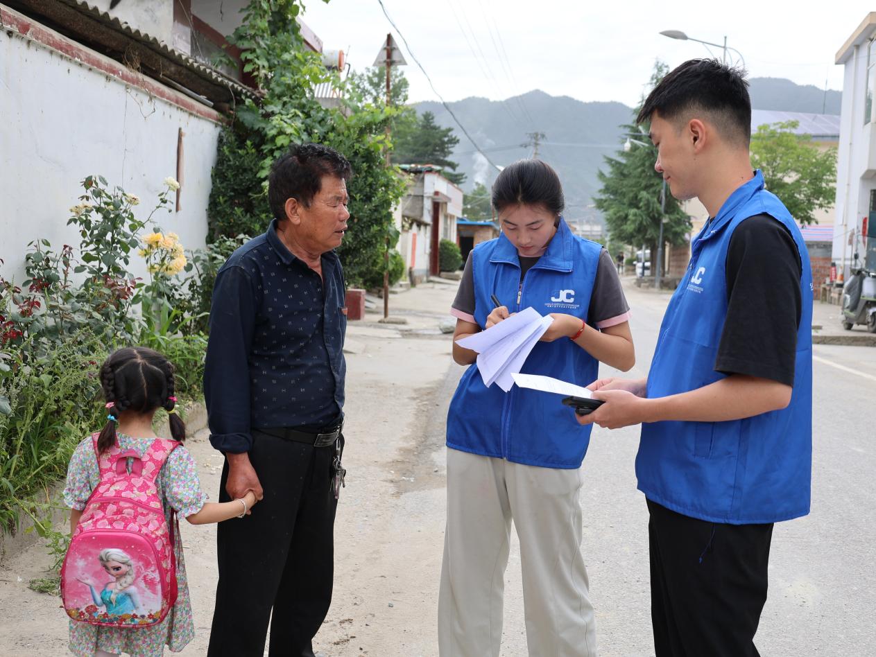 Ćw ϹI(y)WNӡ`F_֧̻