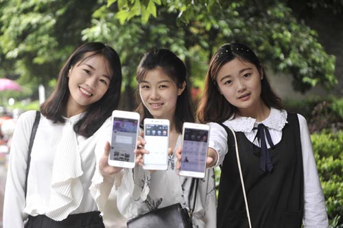 ŮW(xu)ṩ(w),F(xin)ڴW(xu)