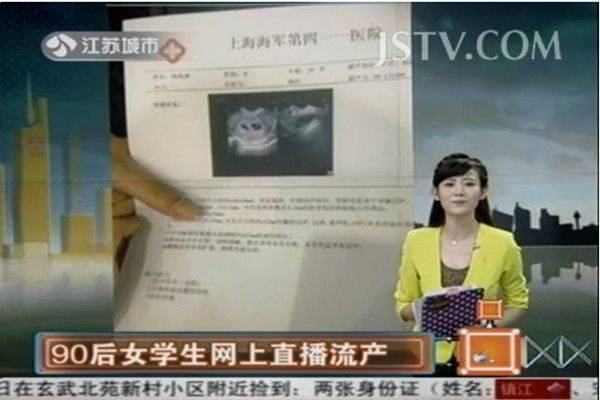 90W(xu)W(wng)ֱ̥ȫ^̈