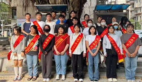 `־Ը@ഺL WԺ2021W34F֧_չl߳