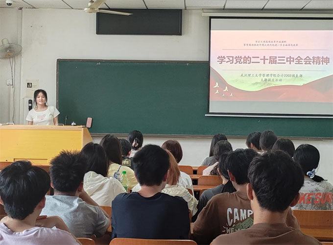 Ӌ2202F֧Wʮȫr؟Ρ}Fջ