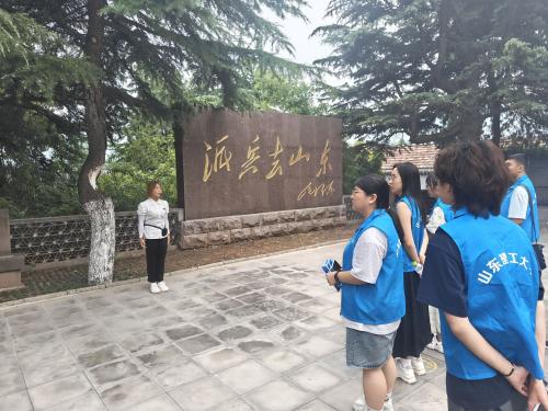 ɽ|WӋCƌWcgEˮҸ茍`F^йɽ|־fַo