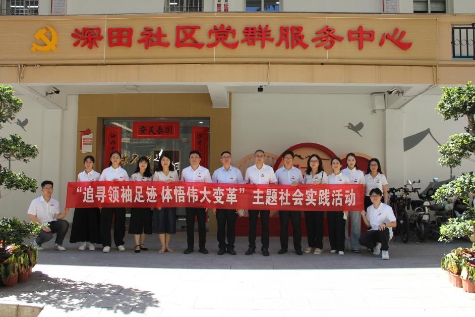 ׷IEw򂥴׃RtWTtՈF\`ꠏBT֮С