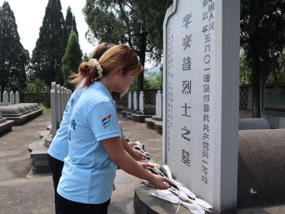 䮔ɽ´ӢꡪԺWٸϠI@