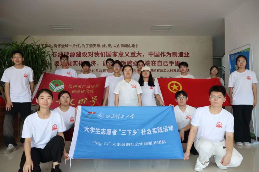 ʯ;нഺδMg-Liϡ6907 ʯ˵Ċ^