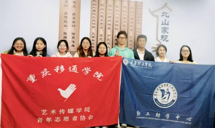 y־Ը(chung)x͡ӛˇg(sh)ýW(xu)Ժ־Ը߅f(xi)(hu)cW(xu)̎ڹ