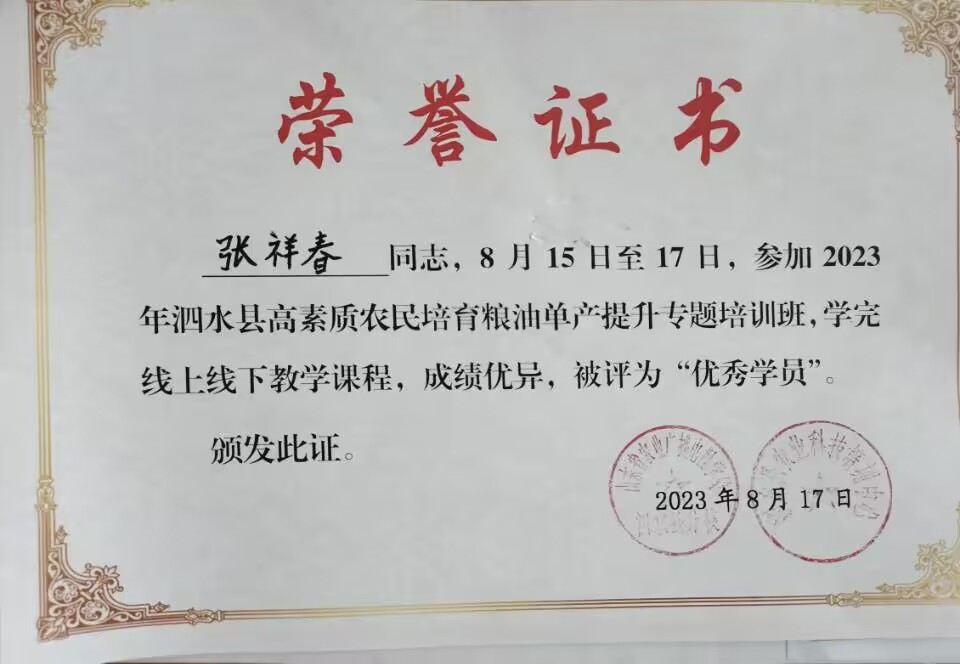 ₀ˌ``Lɽ|ʡˮh´{lجF