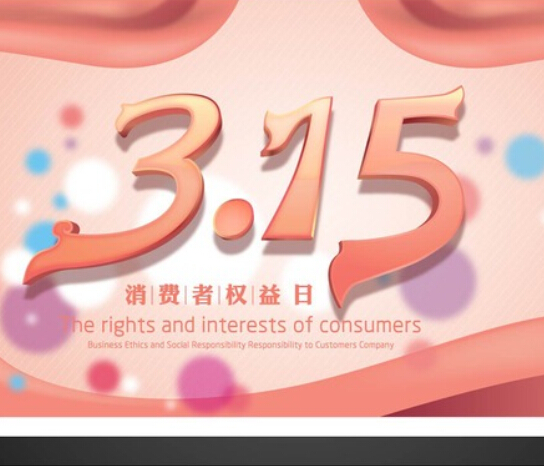 3.15ˣ3.15}㶼֪Щ᣿