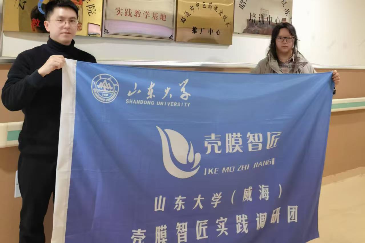 ɽ|W(xu)Ĥǽ{(dio)ЈF(tun)ٸͨ(sh)`