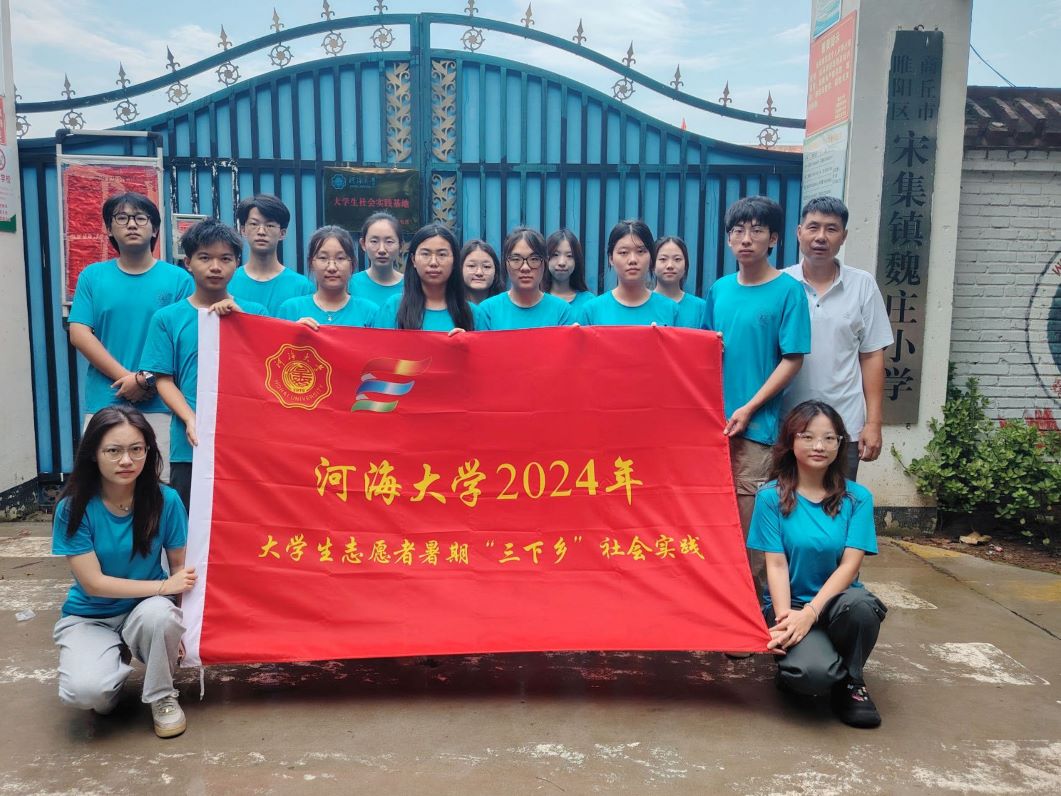 ӺWԥҊӺM֧̈Fʡ_չڌ`