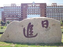 W(xu)ƌW(xu)g(sh)W(xu)Ժǎױ