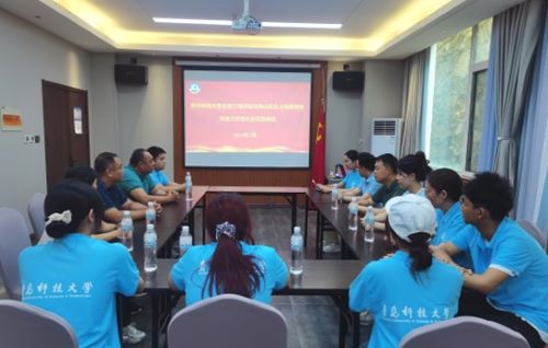 `ldƪOuƼW﹤̌WԺFίcW`ؽƃxʽe