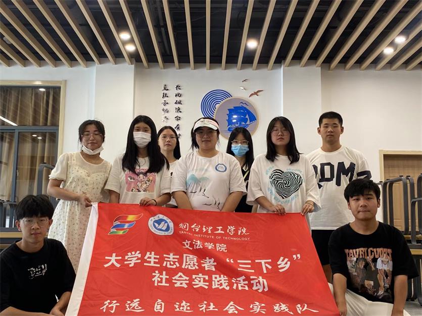 չഺL ־Ը_WԺh߃`̽Lۇx`ӈAMɹ