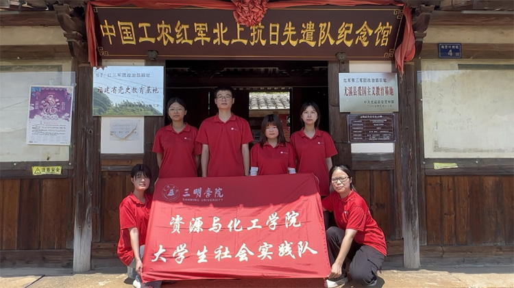 YԴcWԺ_չEtɫZ̽LthPµĿcۇѡ