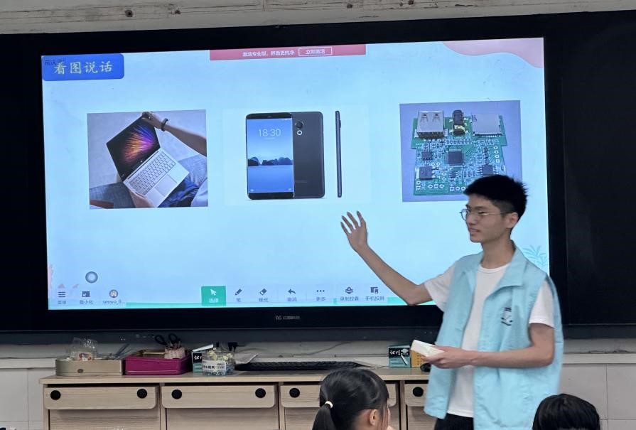 ̽(do)늊WϤ^|(zh) W(xu)ԺF(tun)ίW(xu)(hu)(w)(du)_(ki)չɫn