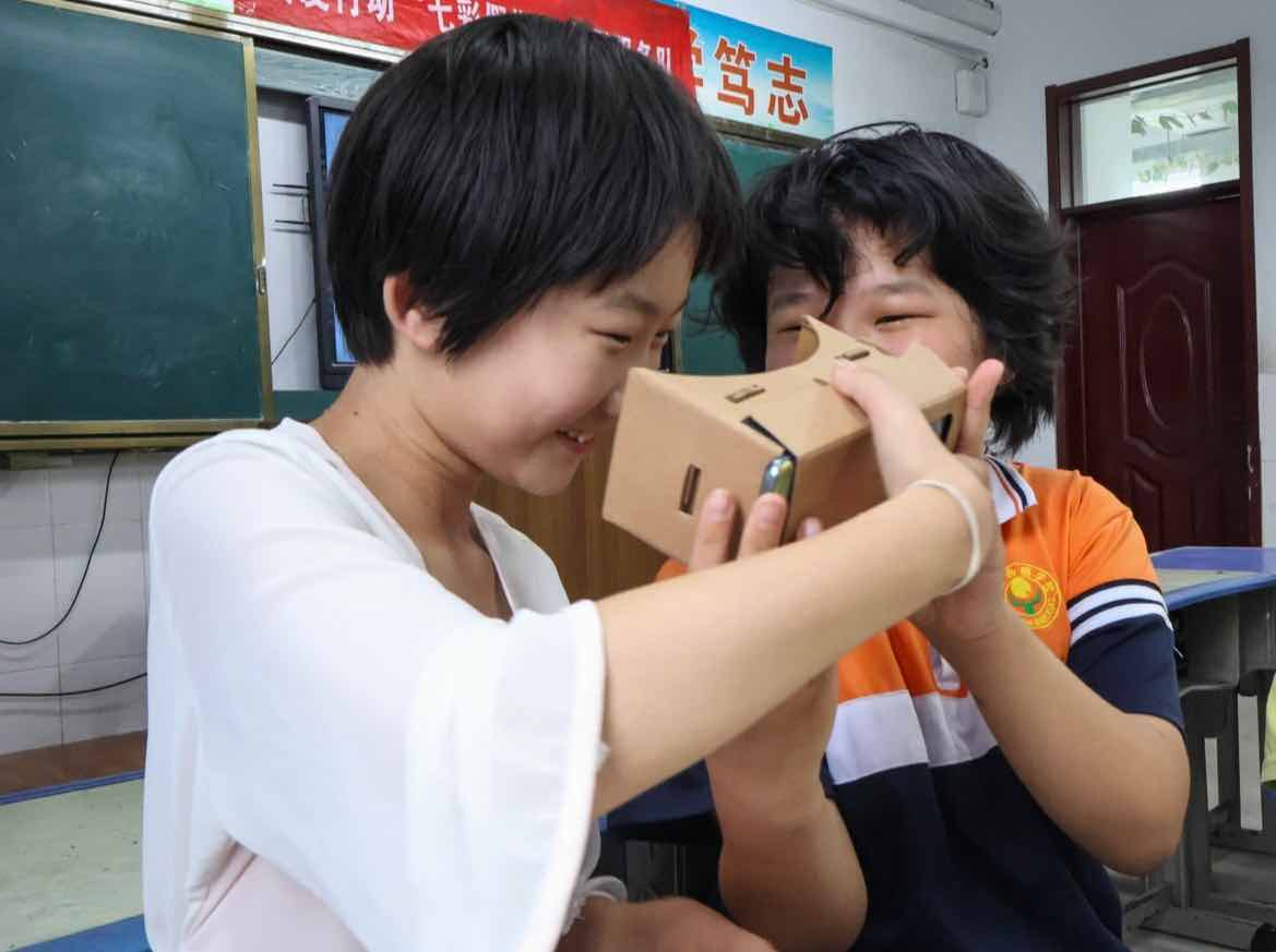 ߲ʼ|֮С(hu)(sh)`F(tun)_չֹVRRn