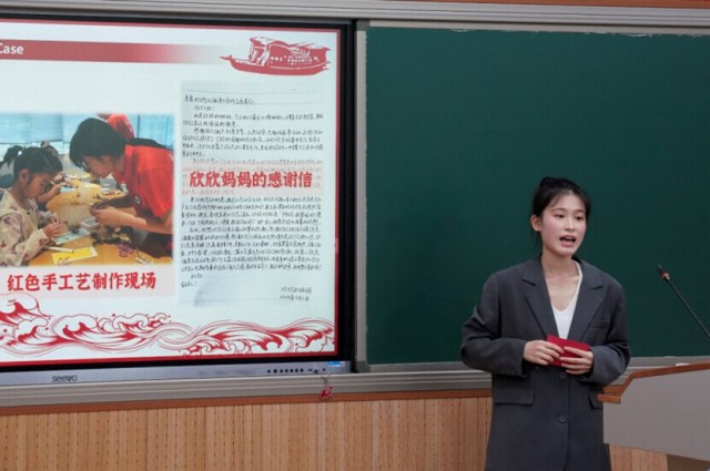 2024㽭W־ԸĿِAMĻ