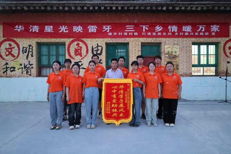 ˇ֮ldˇgcOӋWԺˇRĻ