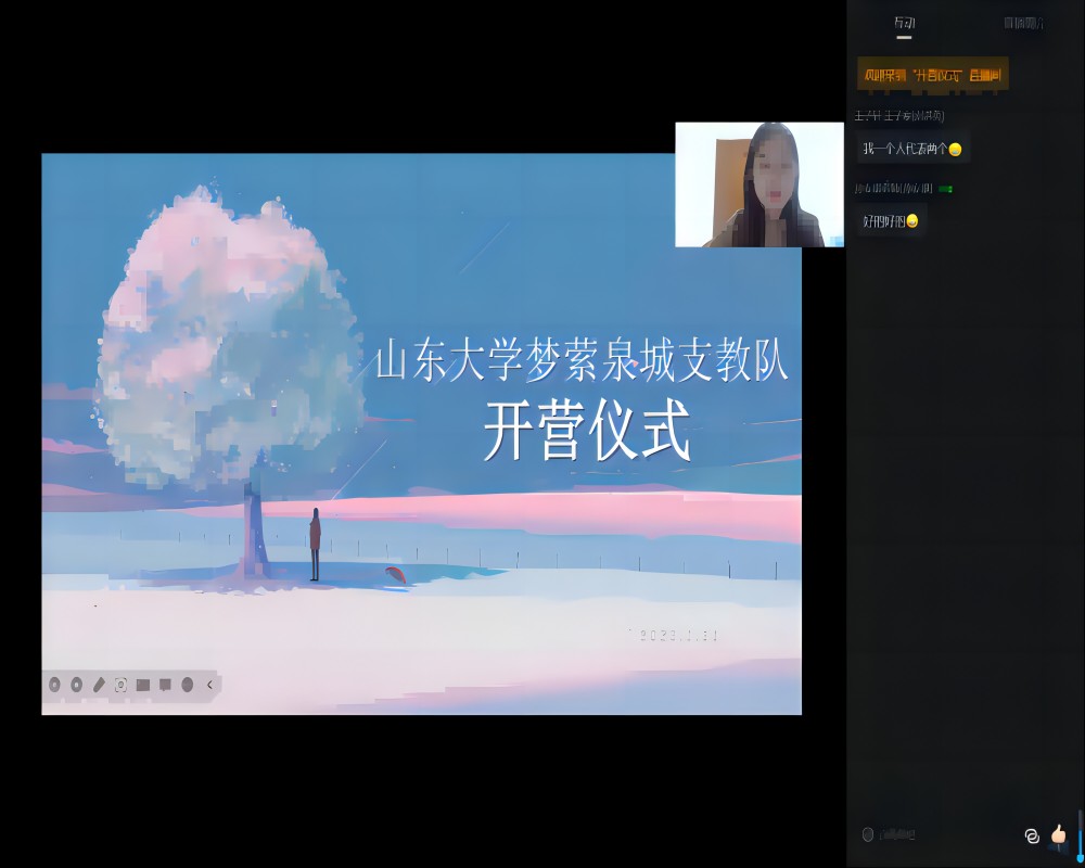 µ_ʼ  ӛMȪǡ֧_Ixʽ