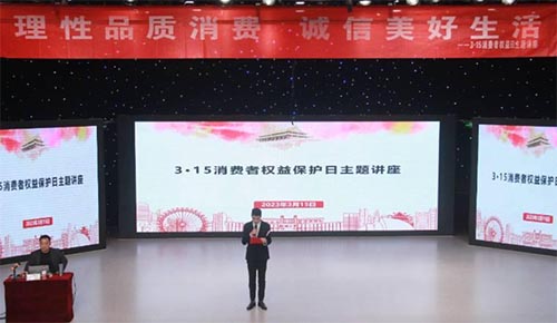 ĳǴWУFίkýgWԺFίcWԺFίͬkƷ|M \