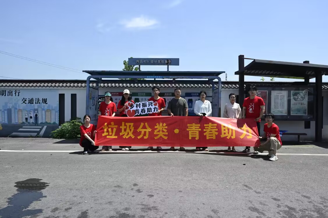 ϾIIgWCе̌WԺС־ԸՈF`