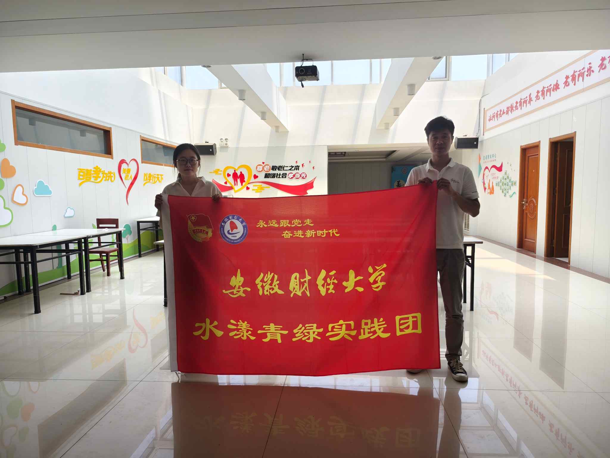 ؔ(jng)W(xu)ˮG`Fږ|ҊCдĸഺ֮l(xing)d