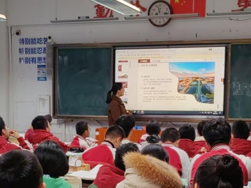 wvFǰɽ|ʡյһЌWУ^(q)_չv