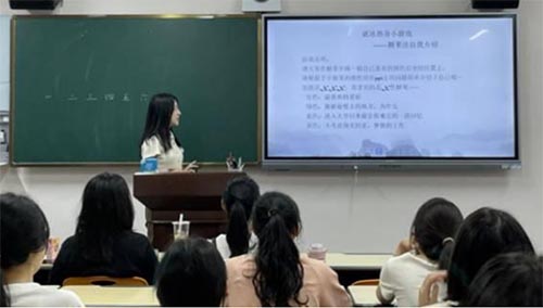 ݴW(xu)W(xu)Ժ ҵĴW(xu)F(tun)ջ(dng)m(x)ĻȡЇǻ