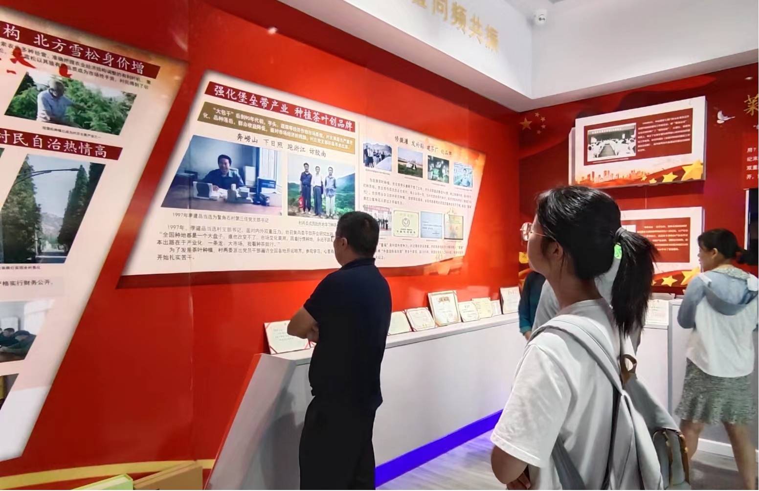 ɽ|WWԺǻlڷwϵ{ɽ|ʡuʯ{