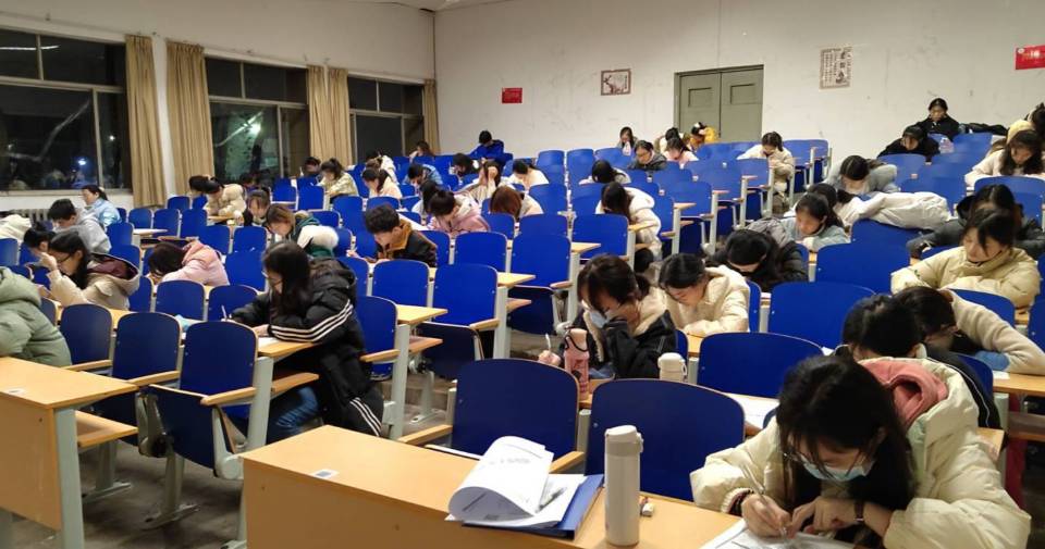 WԺӢZZ㘷ekӢZģMِ