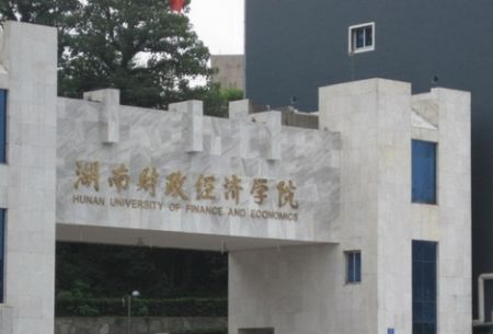 ؔ(ci)(jng)(j)W(xu)Ժǎױ