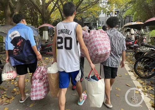 ʳð̛]ГQϴ@ȺW(xu)ů