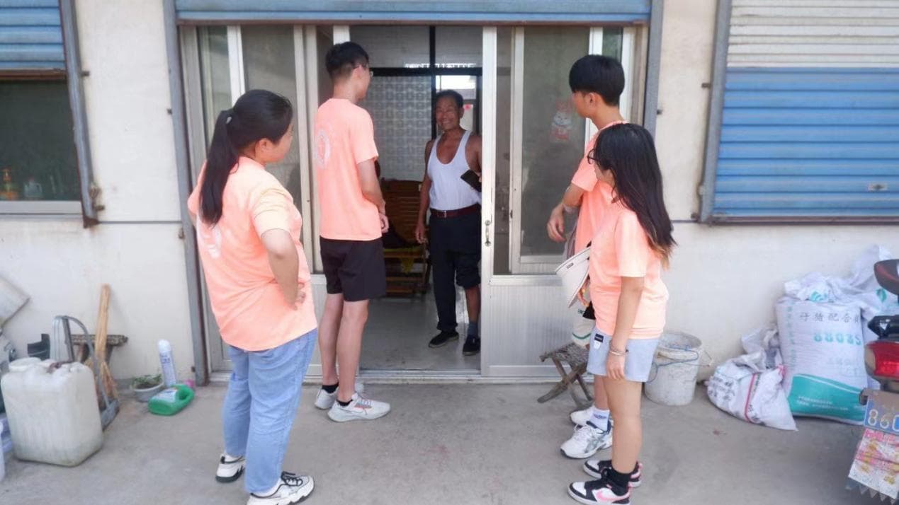 ɽ|Wꖻ_`ꠣLʷNcPעӴ廯ʹr